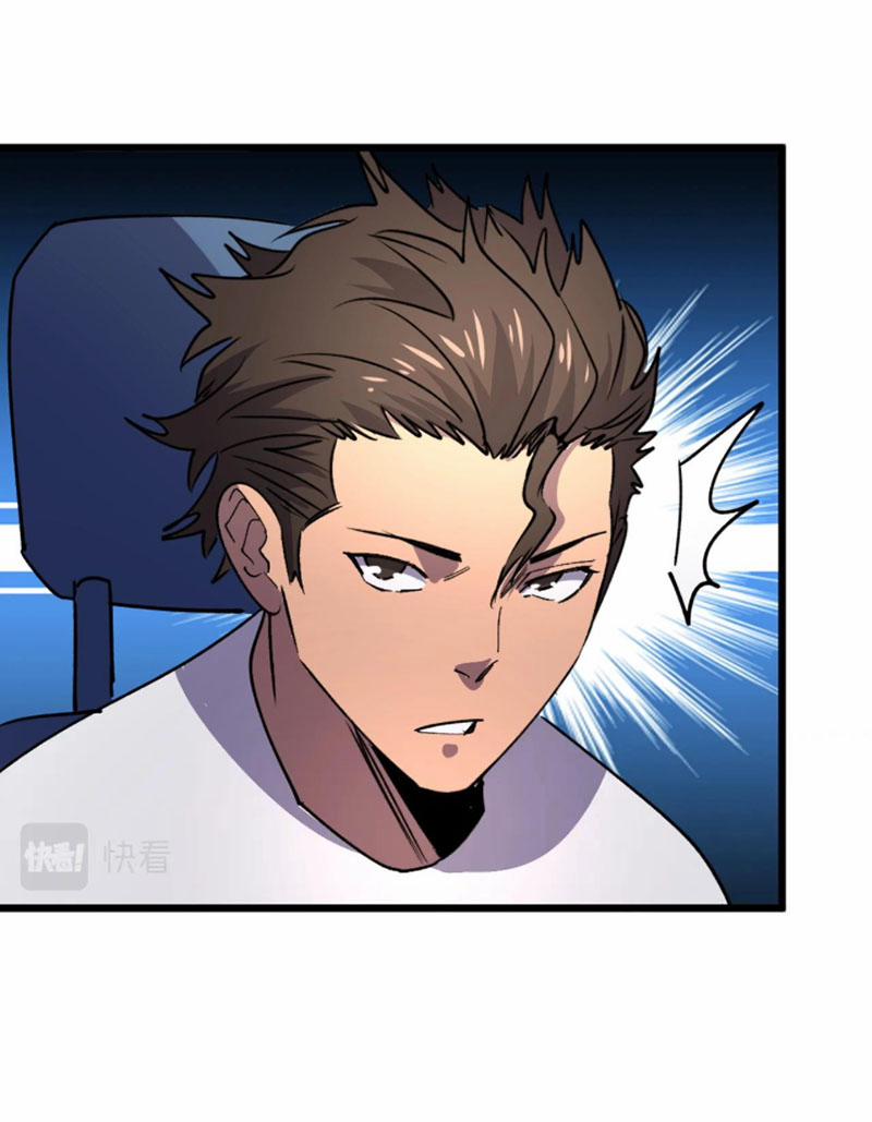 Bắt Đầu Với Tề Thiên Đại Thánh 24 trang 31