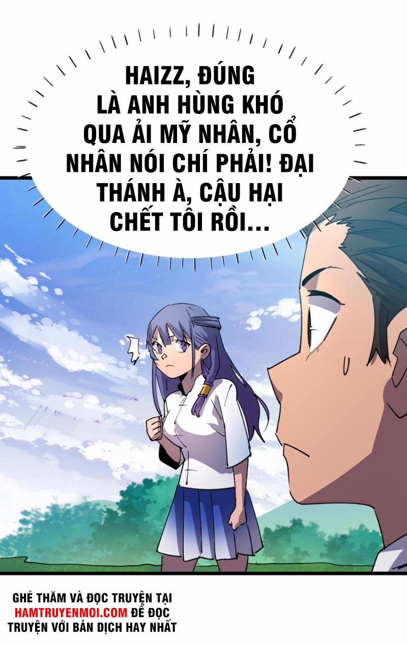 Bắt Đầu Với Tề Thiên Đại Thánh 25 trang 18