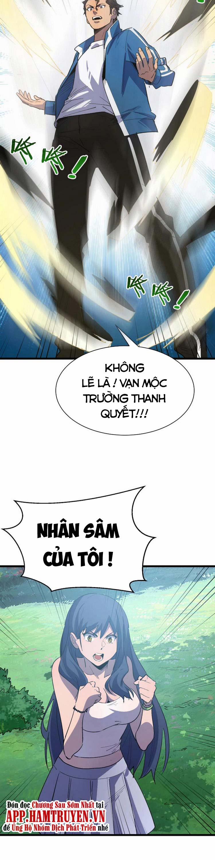 Bắt Đầu Với Tề Thiên Đại Thánh 3 trang 16