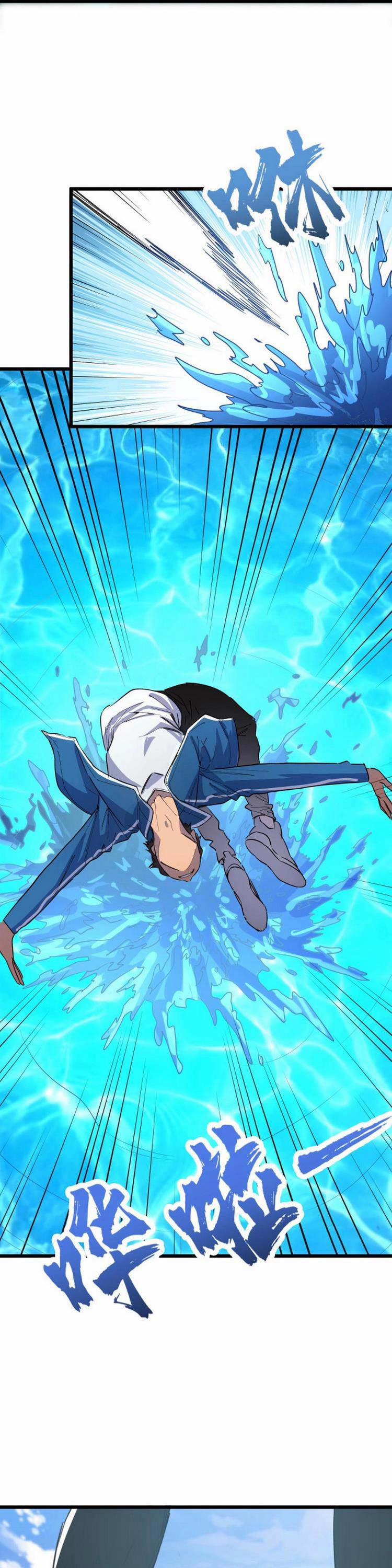 Bắt Đầu Với Tề Thiên Đại Thánh 3 trang 8