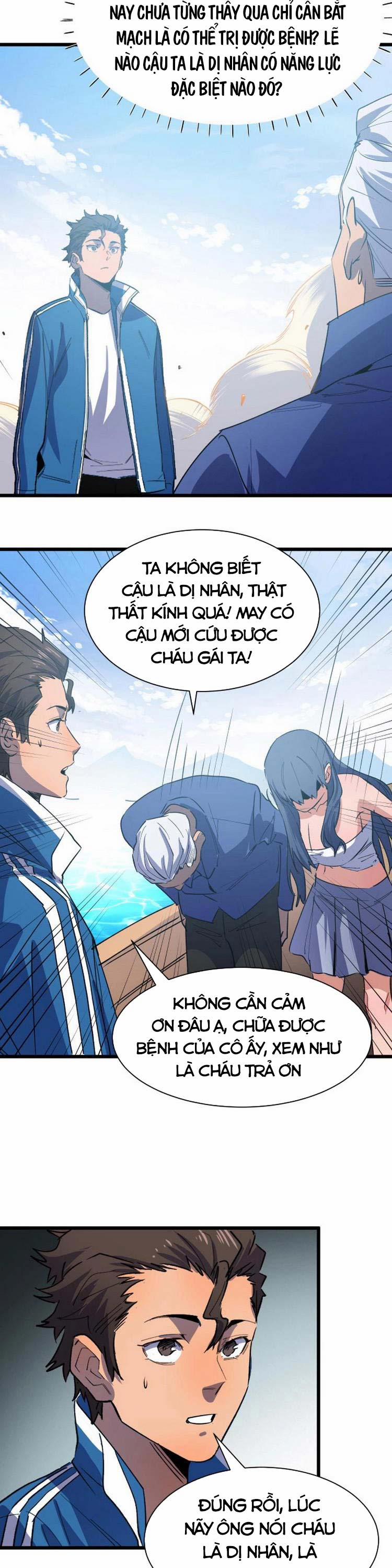 Bắt Đầu Với Tề Thiên Đại Thánh 4 trang 14