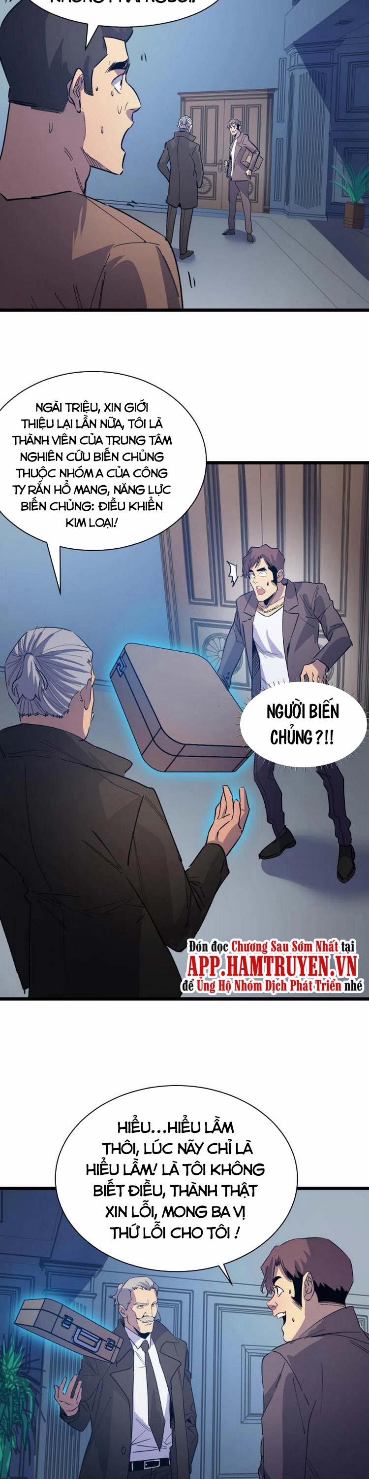 Bắt Đầu Với Tề Thiên Đại Thánh 5 trang 14