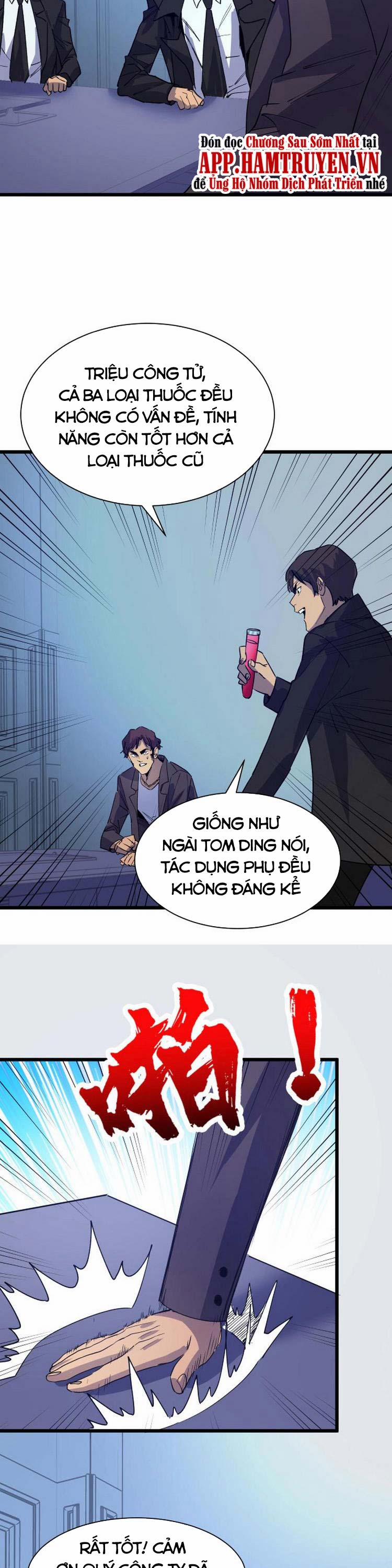 Bắt Đầu Với Tề Thiên Đại Thánh 5 trang 3