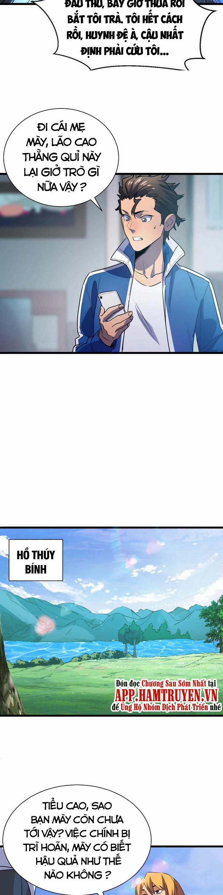 Bắt Đầu Với Tề Thiên Đại Thánh 6 trang 16