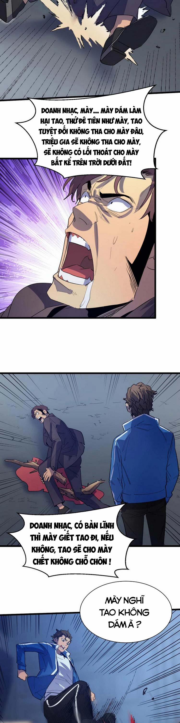 Bắt Đầu Với Tề Thiên Đại Thánh 6 trang 5