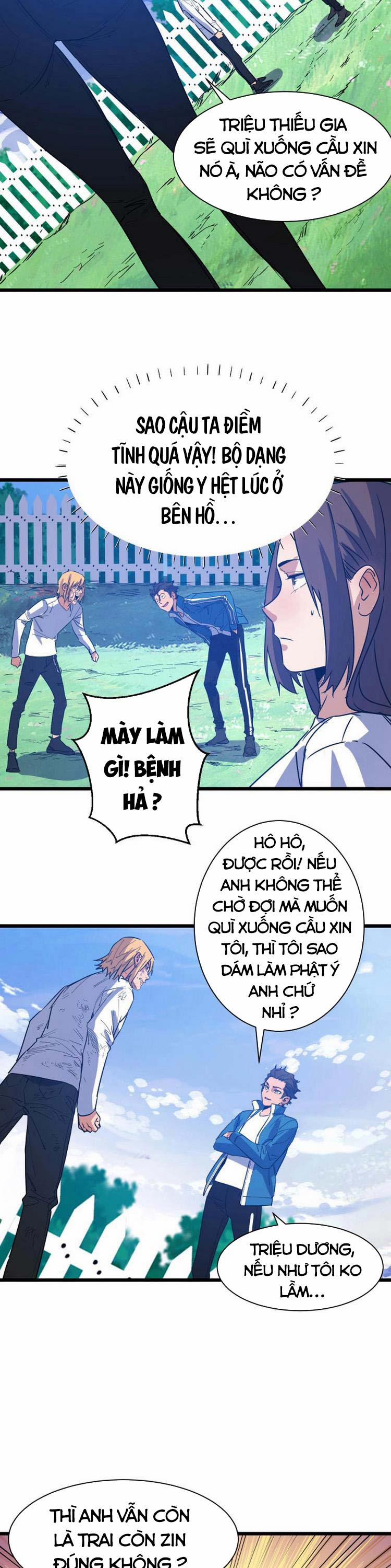 Bắt Đầu Với Tề Thiên Đại Thánh 7 trang 17