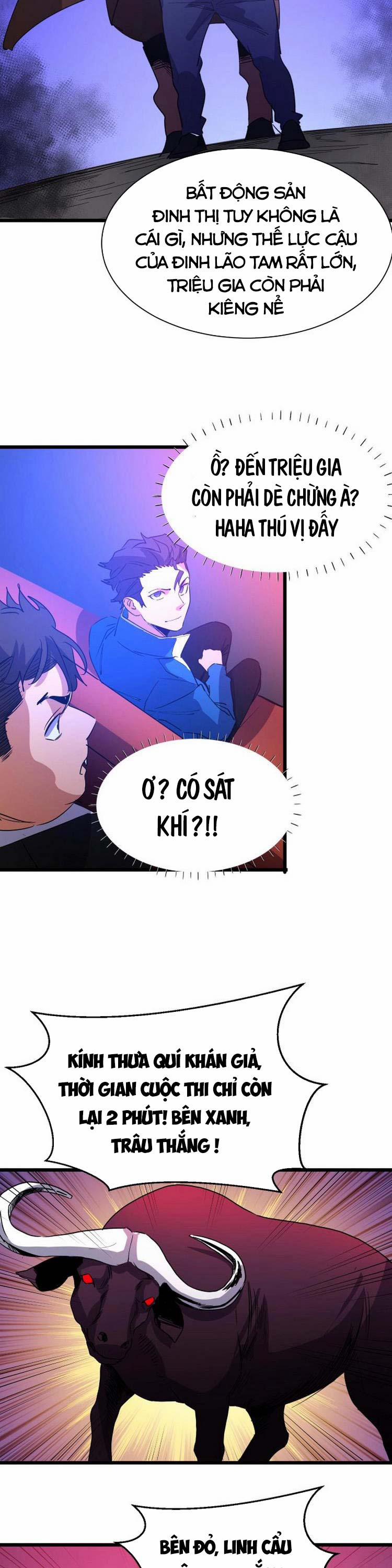 Bắt Đầu Với Tề Thiên Đại Thánh 9 trang 7