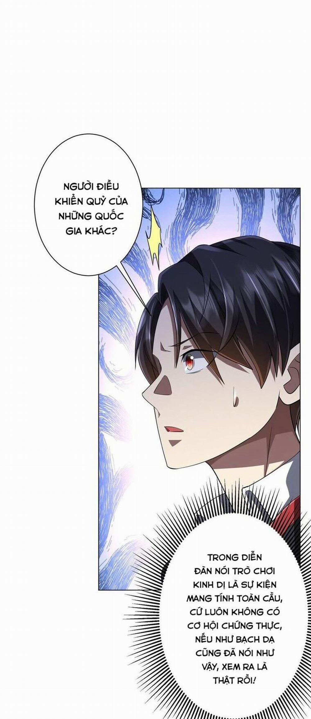 Bắt Đầu Với Trăm Vạn Minh Tệ 55 trang 36