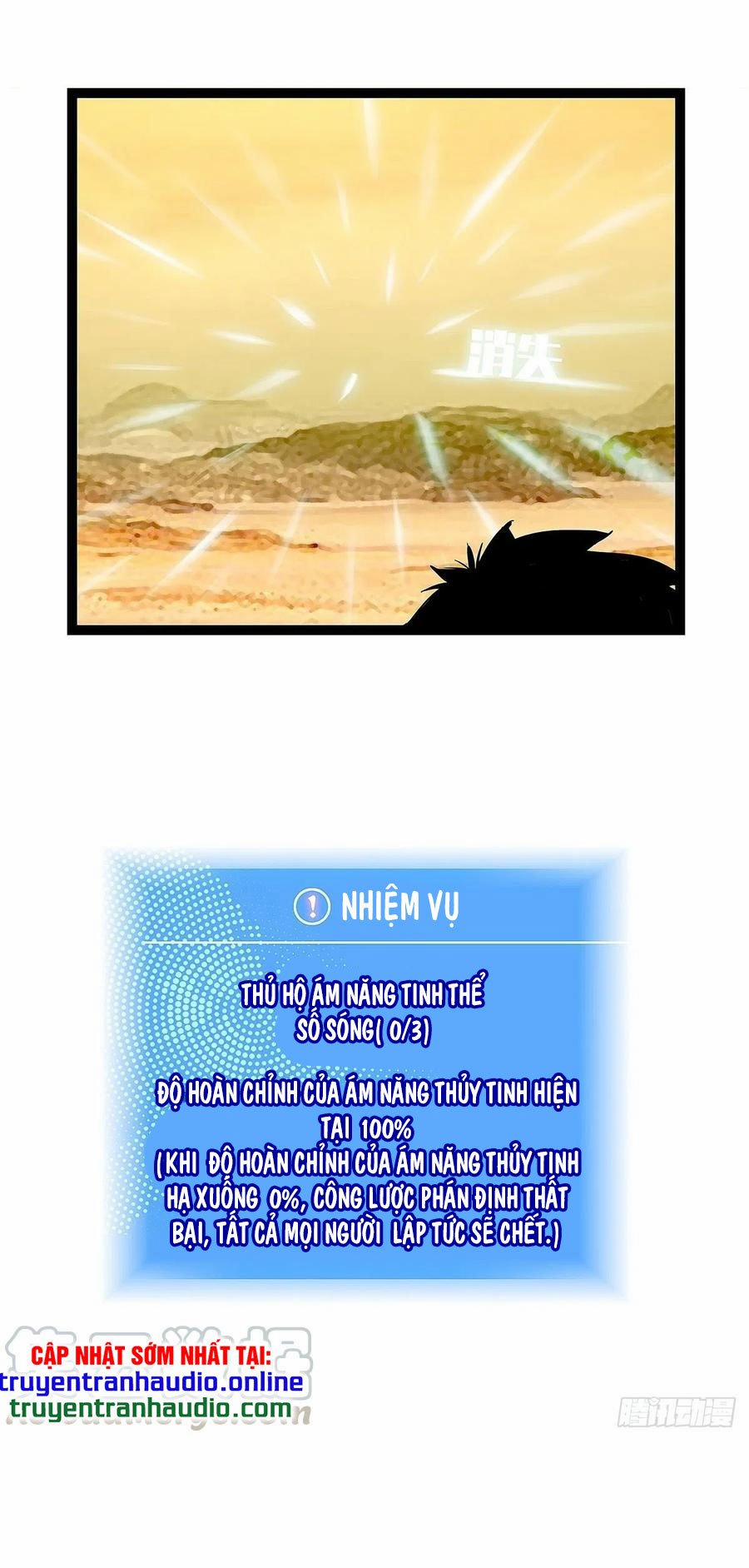 Bắt Đầu Vùng Dậy Từ Việc Chơi Game Nghiêm Túc 10 trang 21