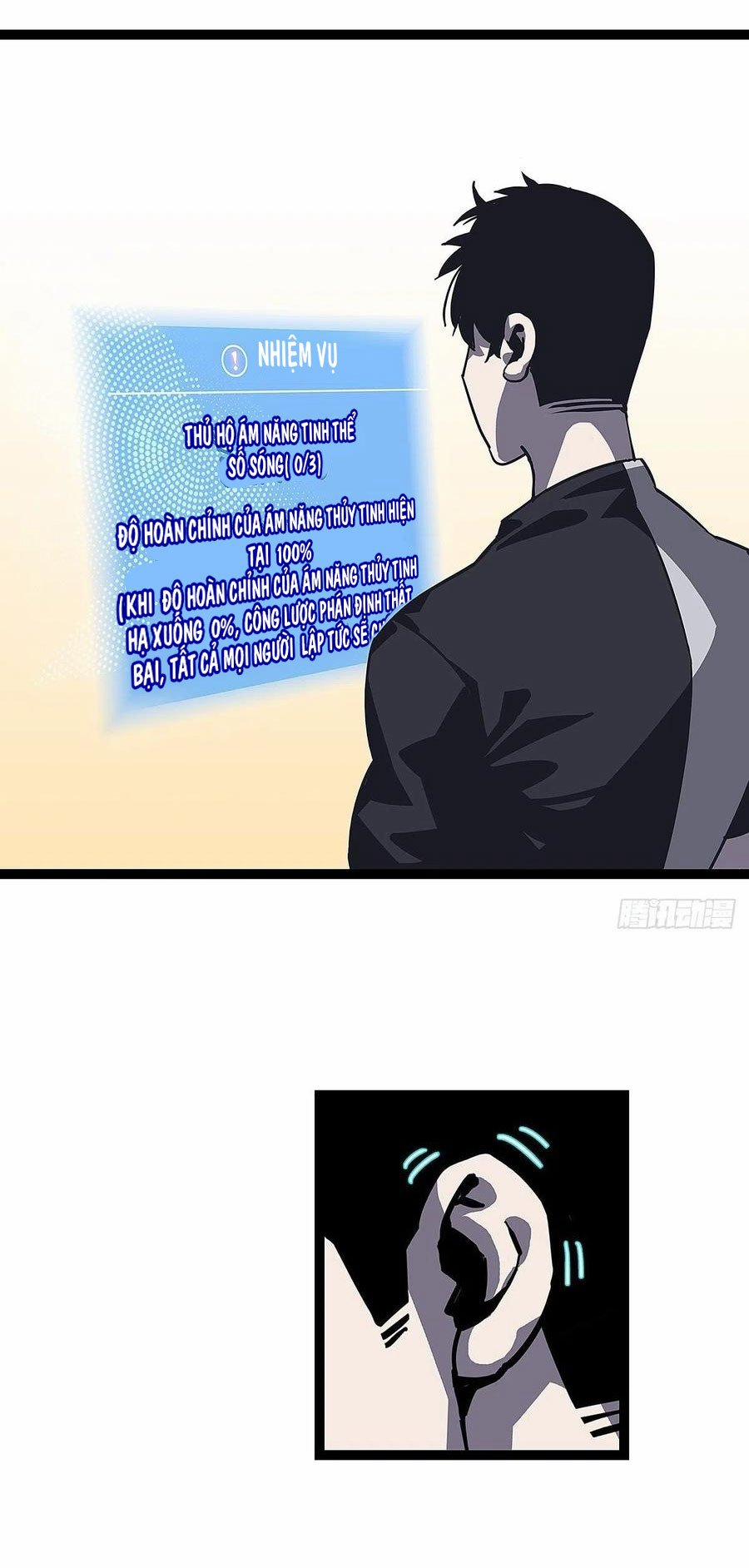 Bắt Đầu Vùng Dậy Từ Việc Chơi Game Nghiêm Túc 10 trang 22