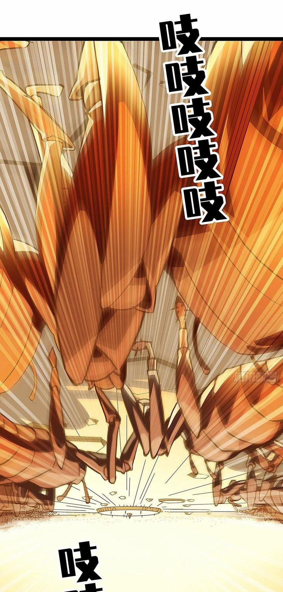 Bắt Đầu Vùng Dậy Từ Việc Chơi Game Nghiêm Túc 10 trang 27