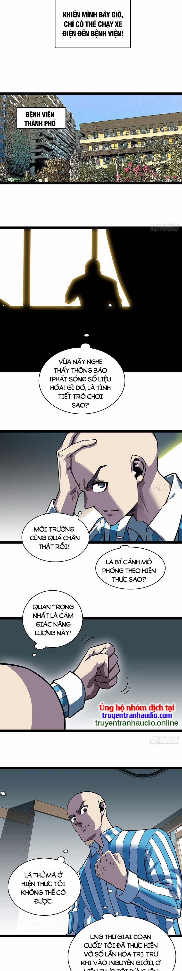 Bắt Đầu Vùng Dậy Từ Việc Chơi Game Nghiêm Túc 100 trang 4