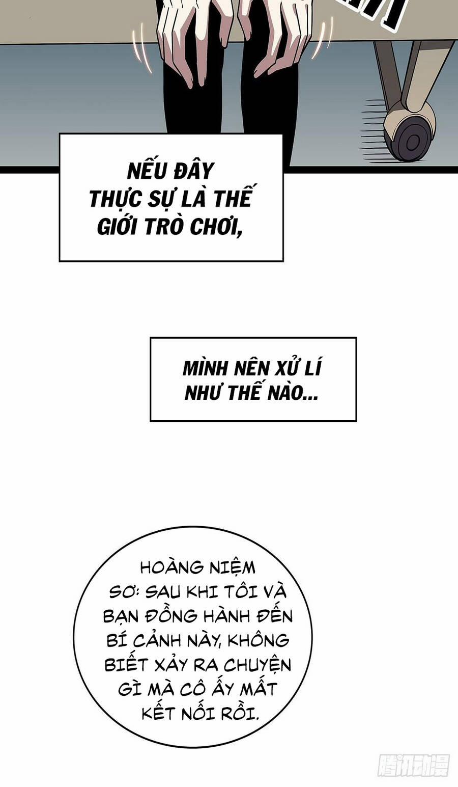 Bắt Đầu Vùng Dậy Từ Việc Chơi Game Nghiêm Túc 101 trang 17