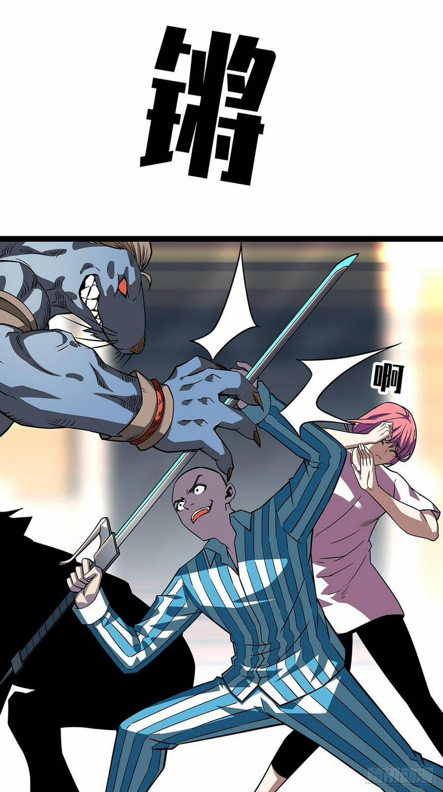 Bắt Đầu Vùng Dậy Từ Việc Chơi Game Nghiêm Túc 101 trang 32