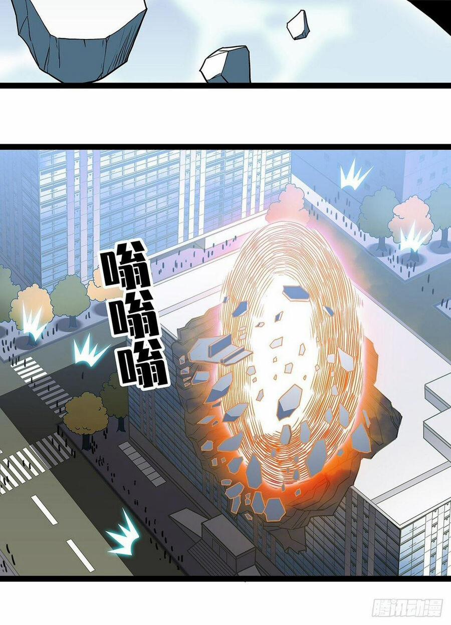 Bắt Đầu Vùng Dậy Từ Việc Chơi Game Nghiêm Túc 103 trang 35