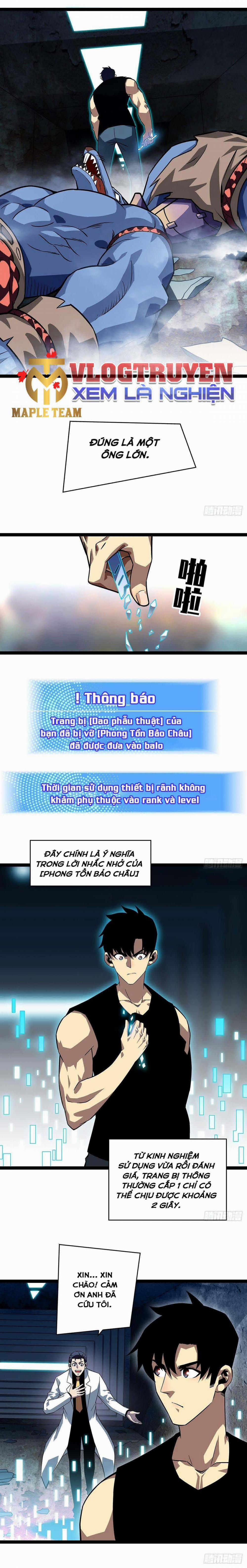 Bắt Đầu Vùng Dậy Từ Việc Chơi Game Nghiêm Túc 105 trang 6