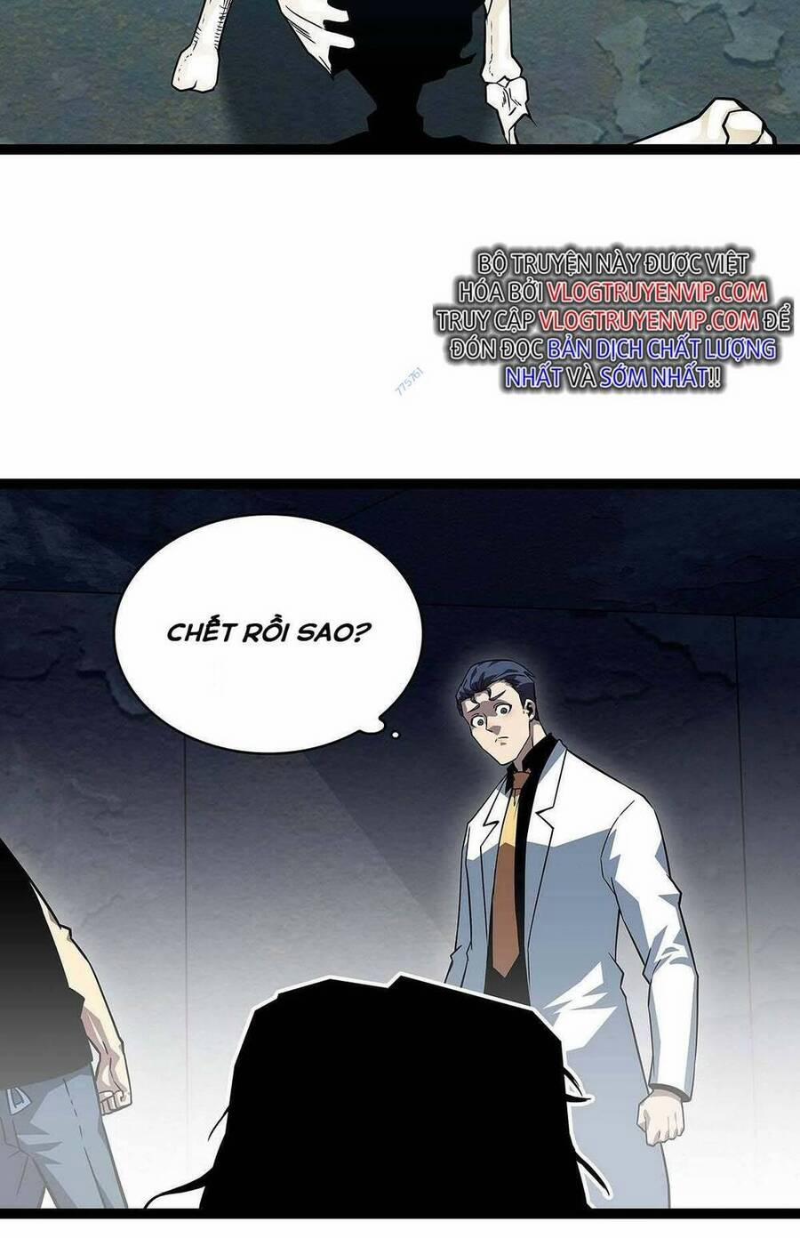 Bắt Đầu Vùng Dậy Từ Việc Chơi Game Nghiêm Túc 106 trang 3