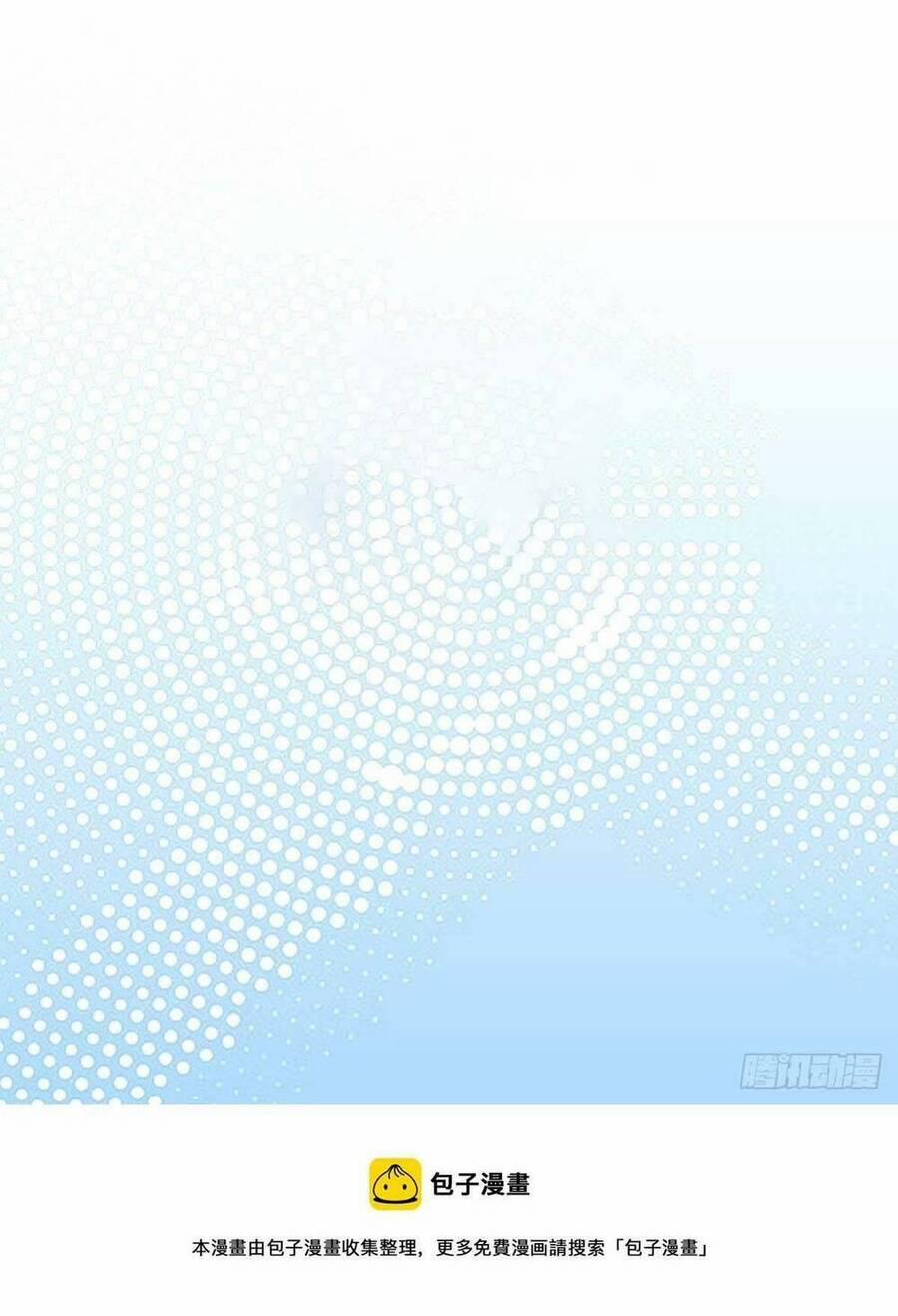 Bắt Đầu Vùng Dậy Từ Việc Chơi Game Nghiêm Túc 108 trang 38