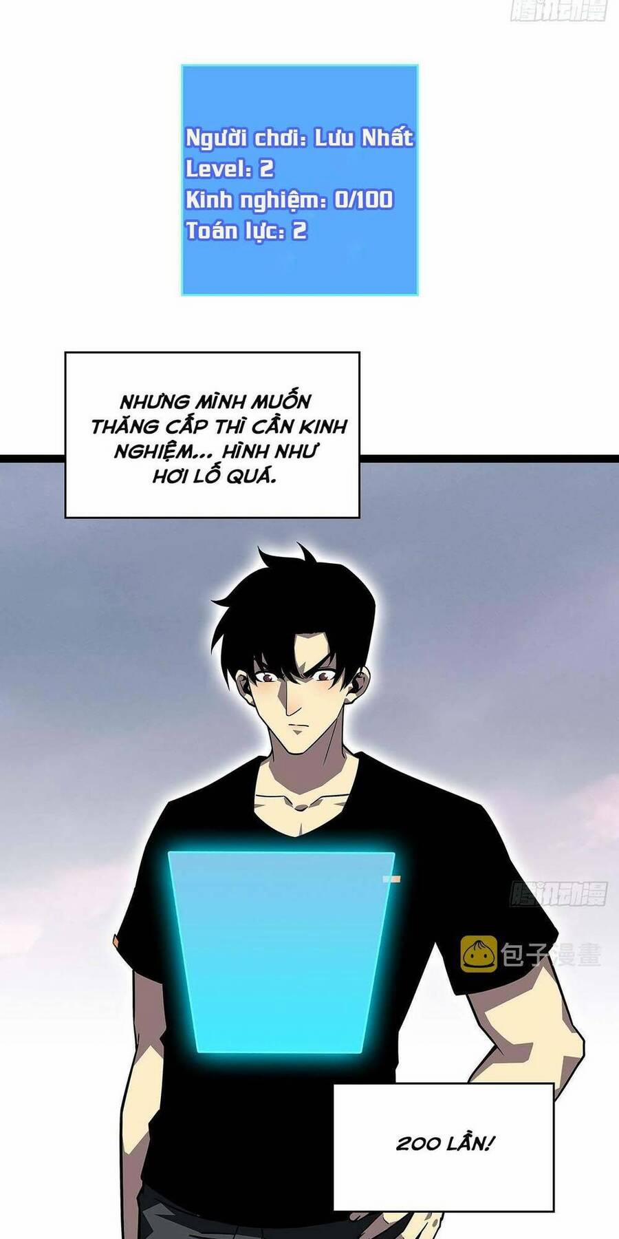 Bắt Đầu Vùng Dậy Từ Việc Chơi Game Nghiêm Túc 108 trang 7