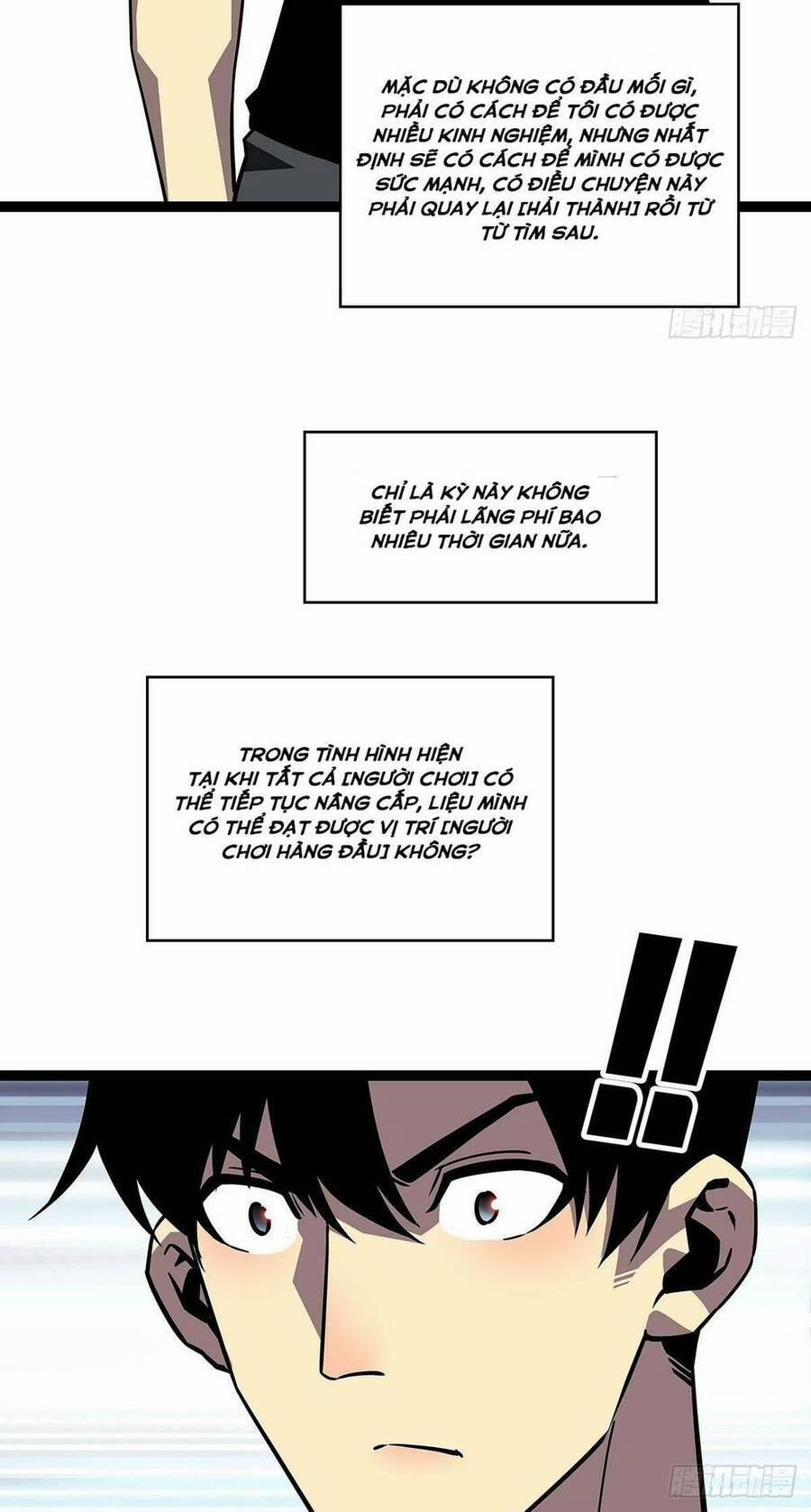 Bắt Đầu Vùng Dậy Từ Việc Chơi Game Nghiêm Túc 108 trang 9