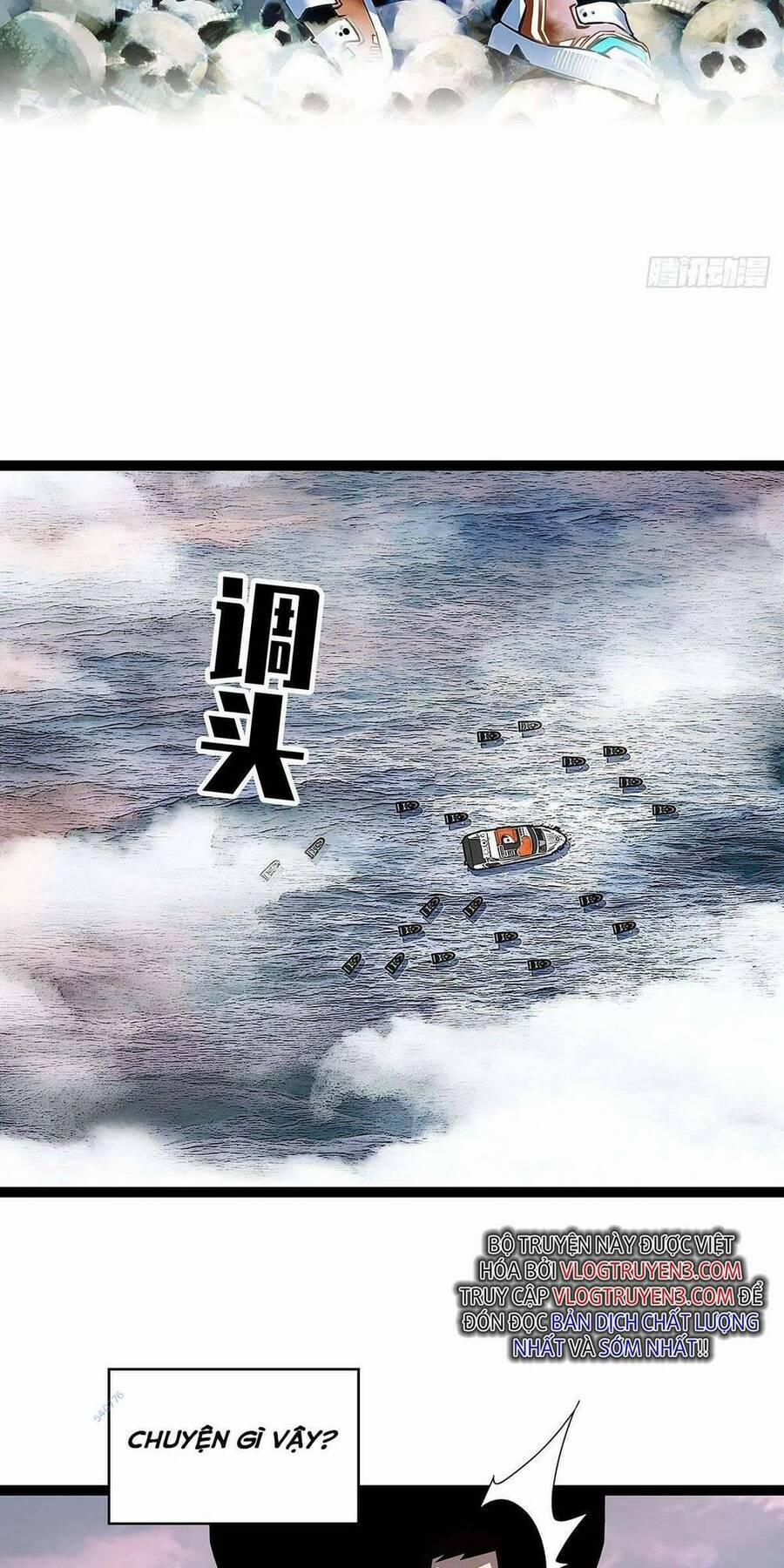 Bắt Đầu Vùng Dậy Từ Việc Chơi Game Nghiêm Túc 109 trang 1