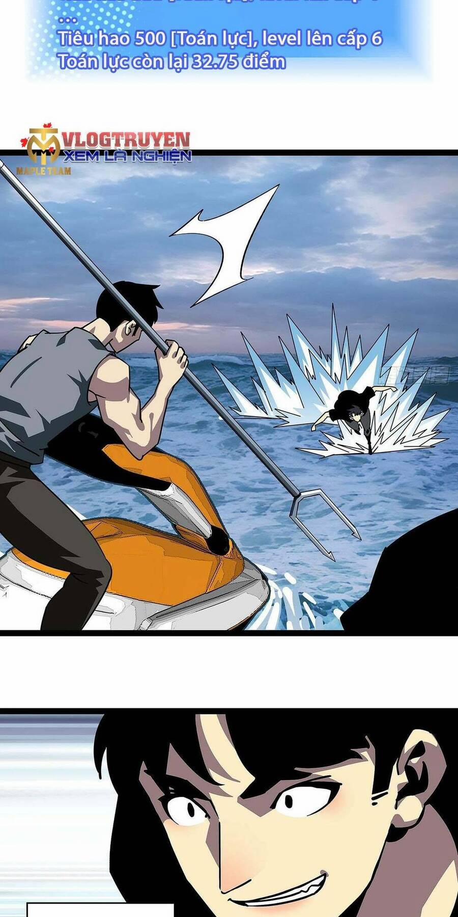 Bắt Đầu Vùng Dậy Từ Việc Chơi Game Nghiêm Túc 109 trang 14