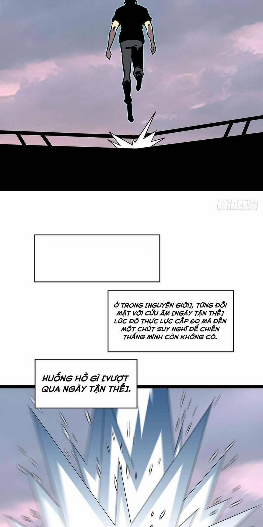 Bắt Đầu Vùng Dậy Từ Việc Chơi Game Nghiêm Túc 109 trang 5