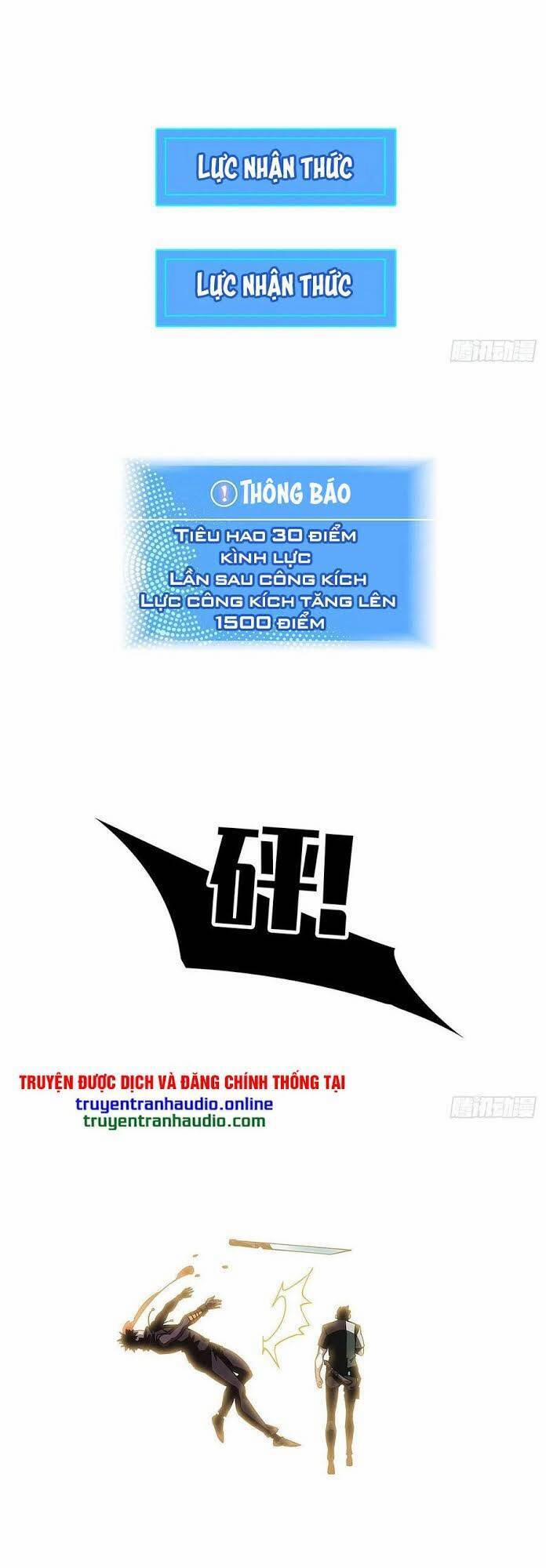 Bắt Đầu Vùng Dậy Từ Việc Chơi Game Nghiêm Túc 11 trang 24