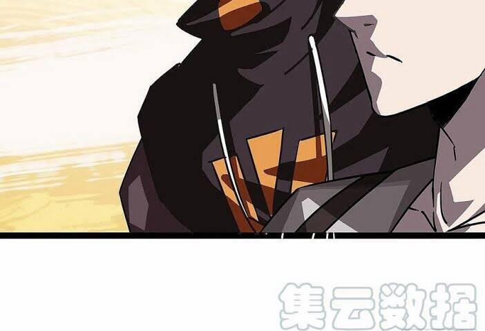 Bắt Đầu Vùng Dậy Từ Việc Chơi Game Nghiêm Túc 11 trang 5