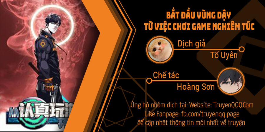 Bắt Đầu Vùng Dậy Từ Việc Chơi Game Nghiêm Túc Chương 113 Trang 1