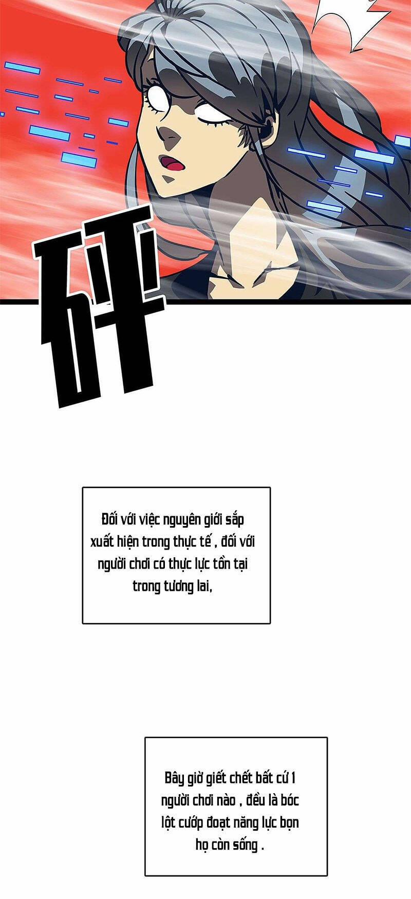 Bắt Đầu Vùng Dậy Từ Việc Chơi Game Nghiêm Túc 12 trang 1