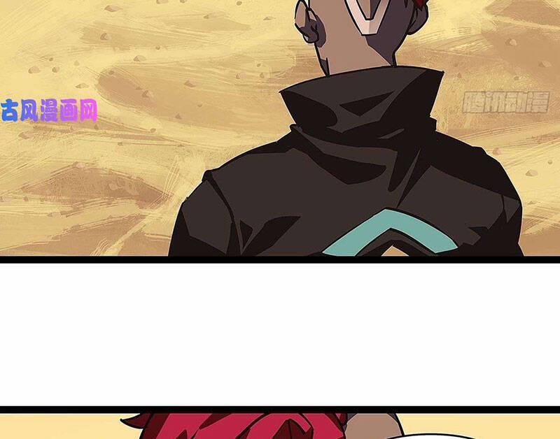 Bắt Đầu Vùng Dậy Từ Việc Chơi Game Nghiêm Túc 12 trang 31