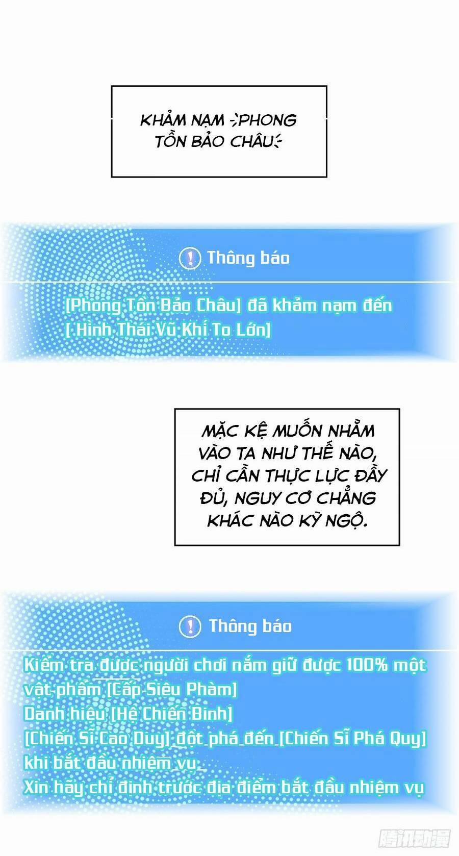 Bắt Đầu Vùng Dậy Từ Việc Chơi Game Nghiêm Túc Chương 125 Trang 31