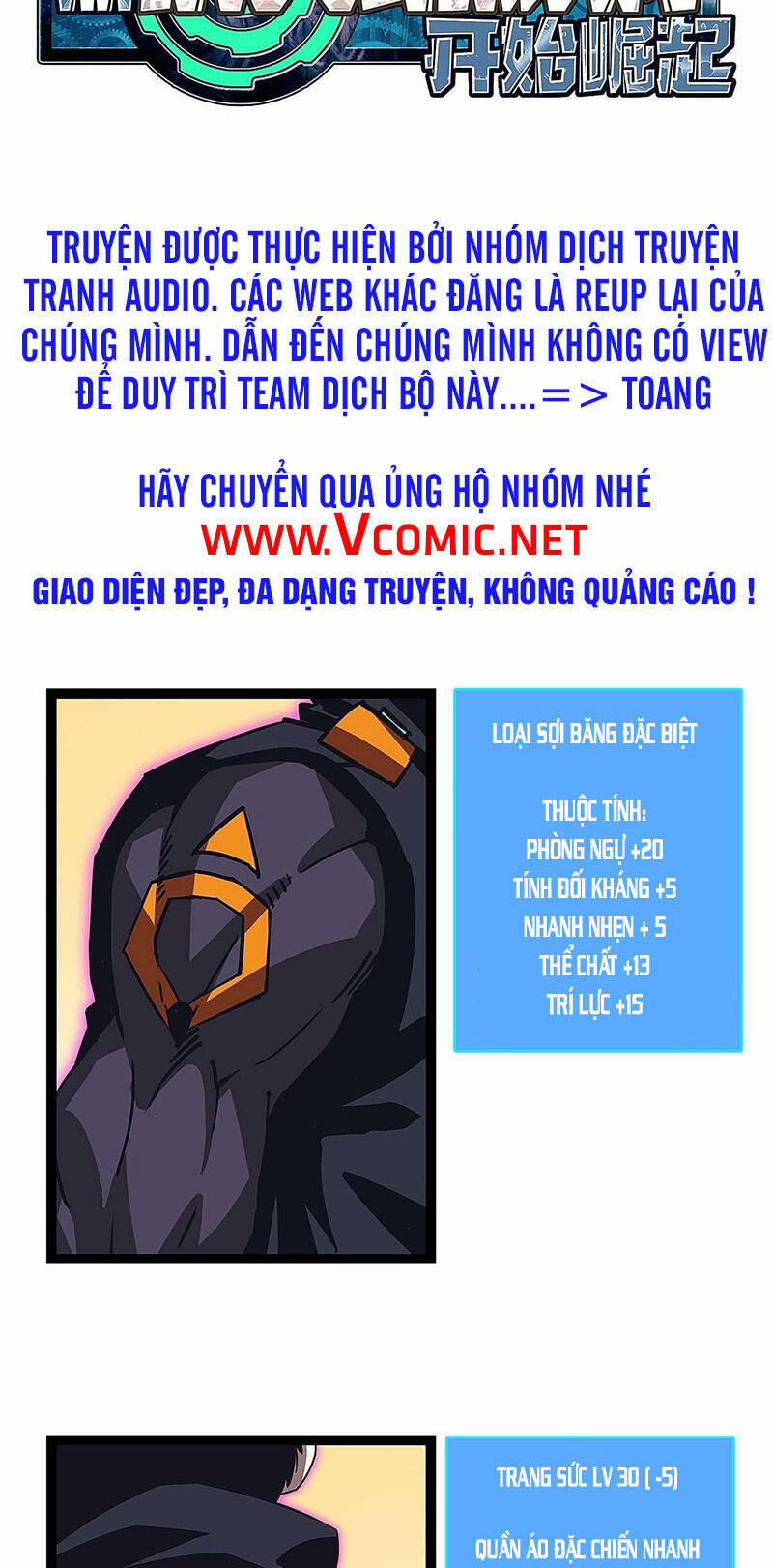 Bắt Đầu Vùng Dậy Từ Việc Chơi Game Nghiêm Túc 13 trang 1