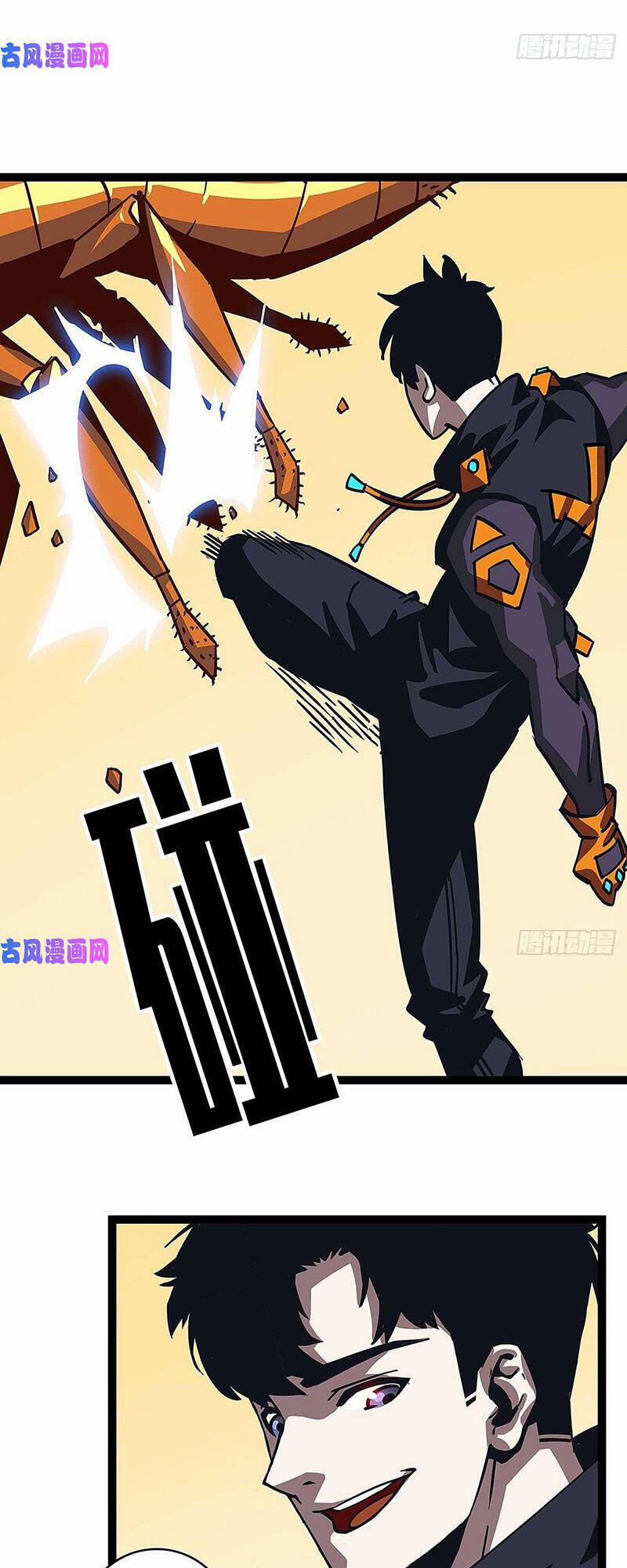 Bắt Đầu Vùng Dậy Từ Việc Chơi Game Nghiêm Túc 13 trang 18