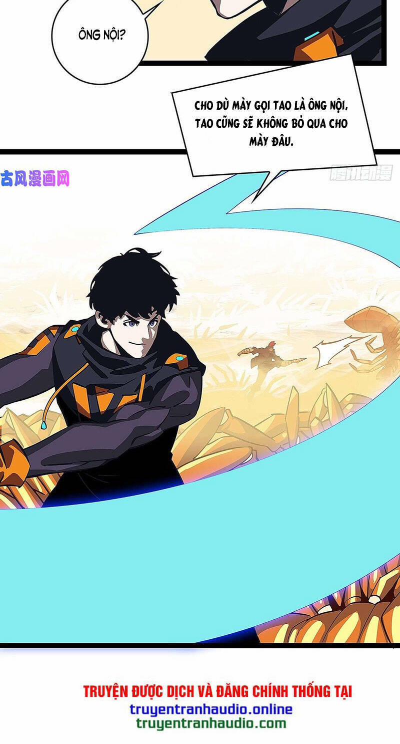 Bắt Đầu Vùng Dậy Từ Việc Chơi Game Nghiêm Túc 13 trang 19