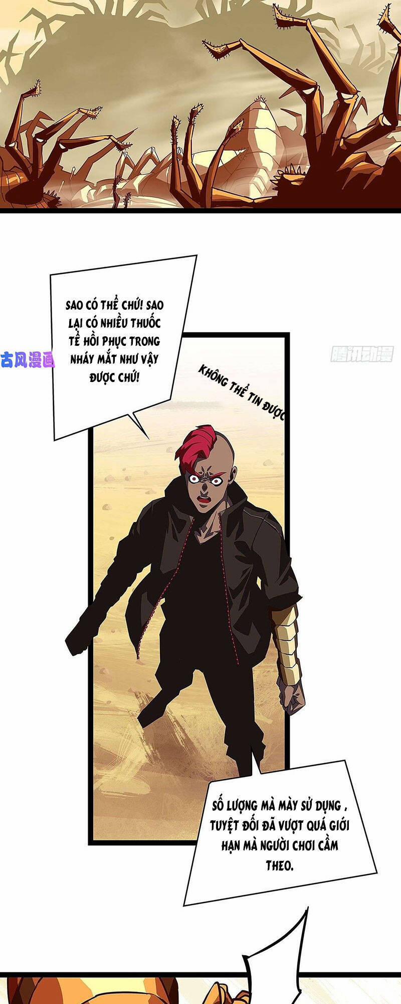 Bắt Đầu Vùng Dậy Từ Việc Chơi Game Nghiêm Túc 13 trang 24