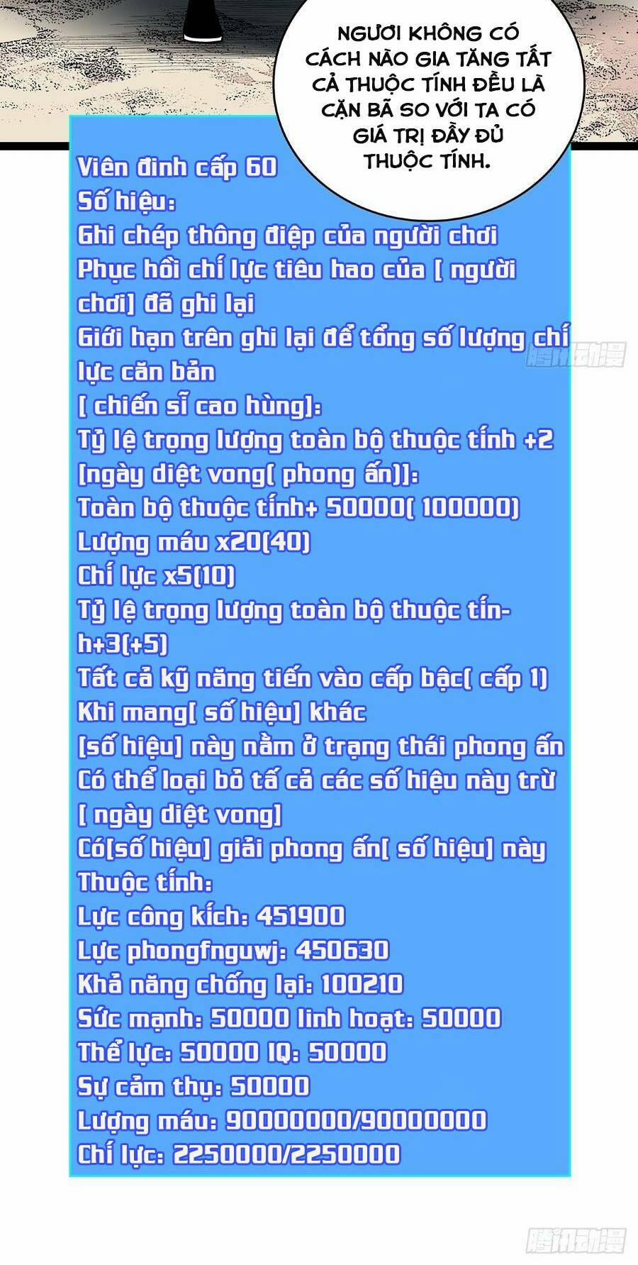 Bắt Đầu Vùng Dậy Từ Việc Chơi Game Nghiêm Túc Chương 135 Trang 24