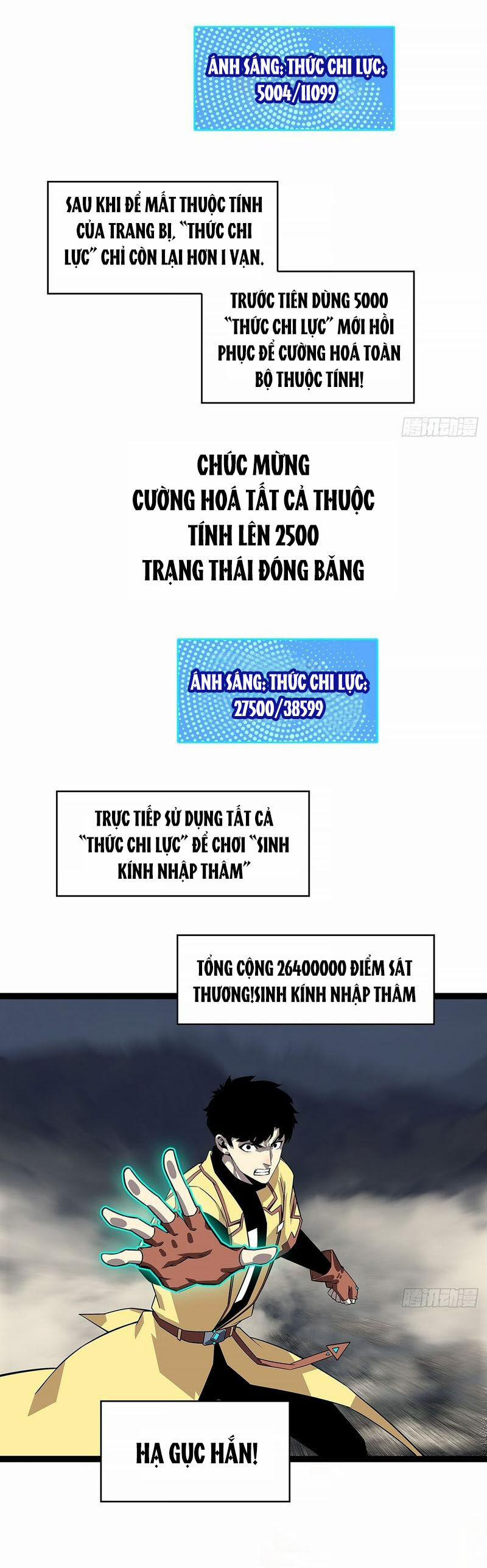 Bắt Đầu Vùng Dậy Từ Việc Chơi Game Nghiêm Túc Chương 138 Trang 9