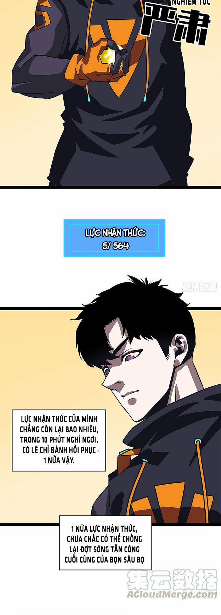 Bắt Đầu Vùng Dậy Từ Việc Chơi Game Nghiêm Túc 14 trang 12