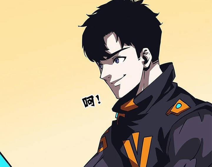 Bắt Đầu Vùng Dậy Từ Việc Chơi Game Nghiêm Túc 14 trang 3