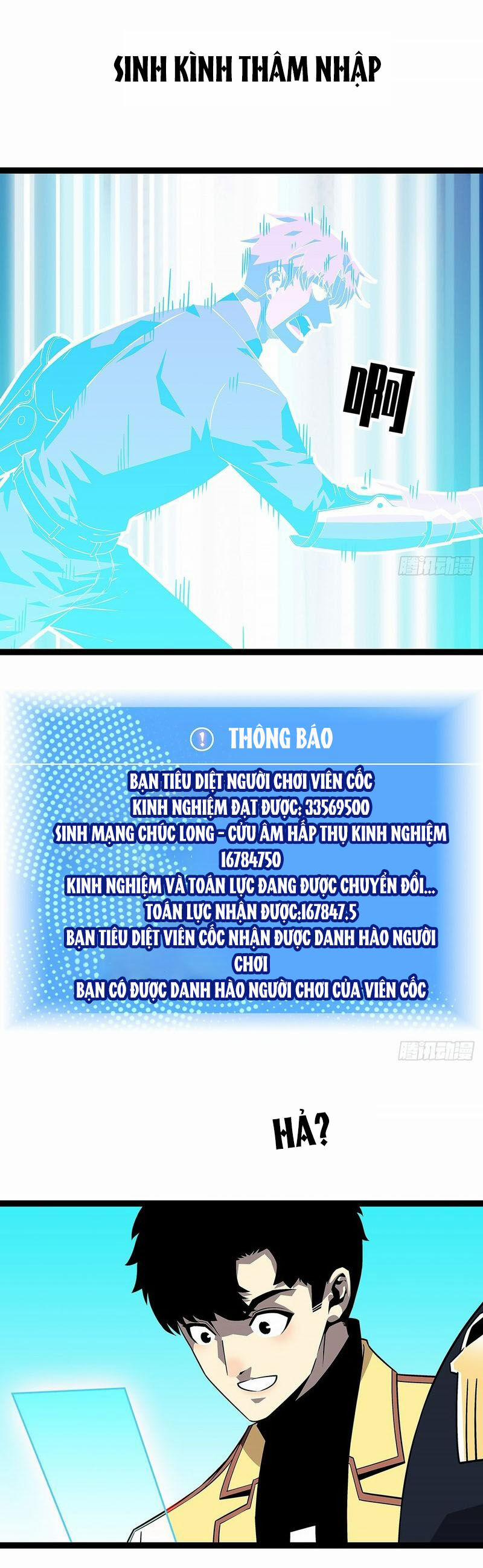 Bắt Đầu Vùng Dậy Từ Việc Chơi Game Nghiêm Túc Chương 144 Trang 26