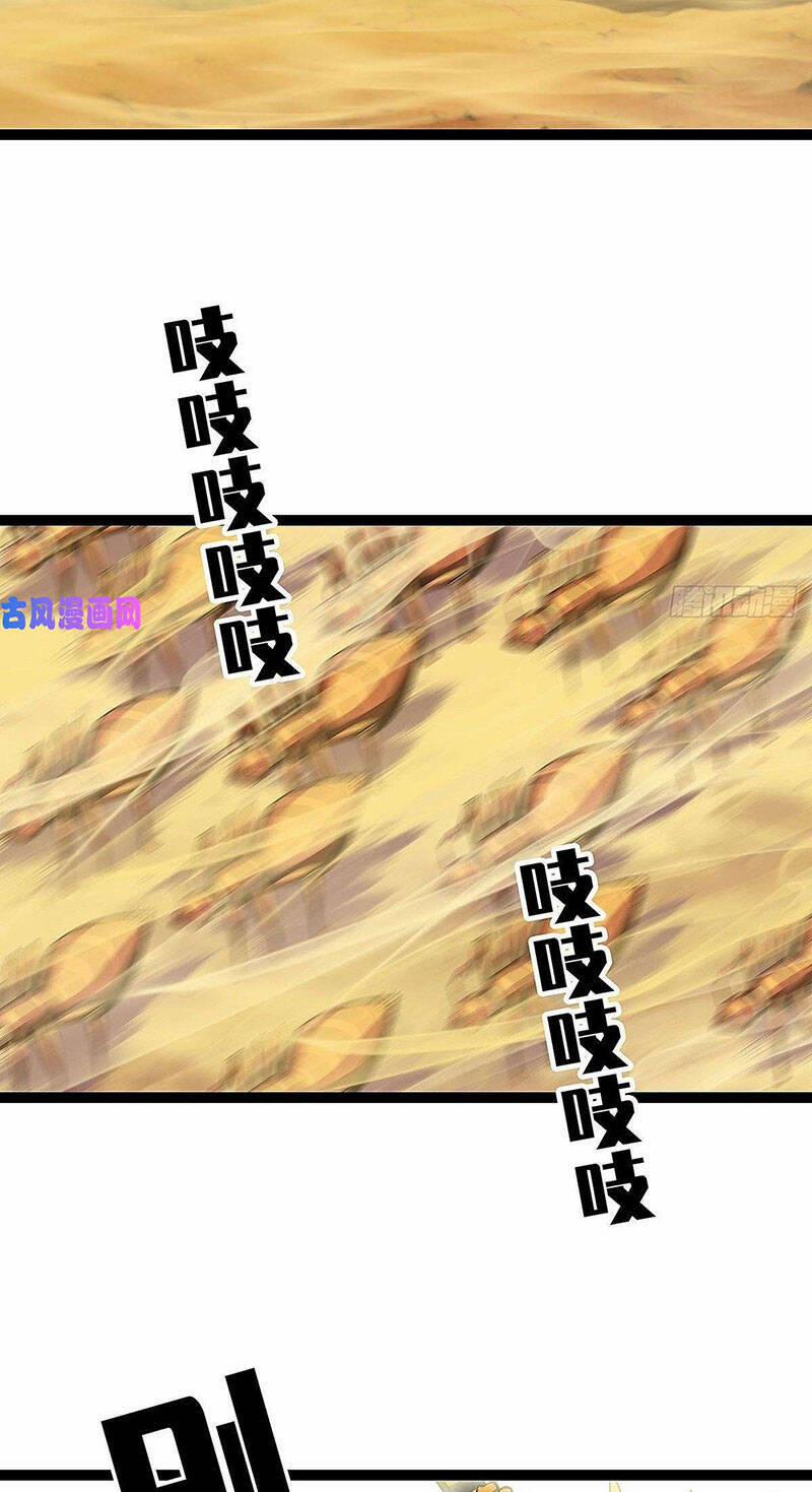 Bắt Đầu Vùng Dậy Từ Việc Chơi Game Nghiêm Túc 15 trang 1