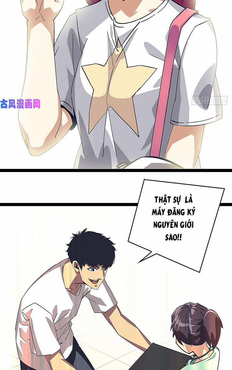 Bắt Đầu Vùng Dậy Từ Việc Chơi Game Nghiêm Túc 15 trang 32