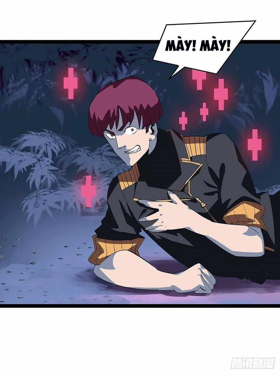 Bắt Đầu Vùng Dậy Từ Việc Chơi Game Nghiêm Túc 16 trang 17