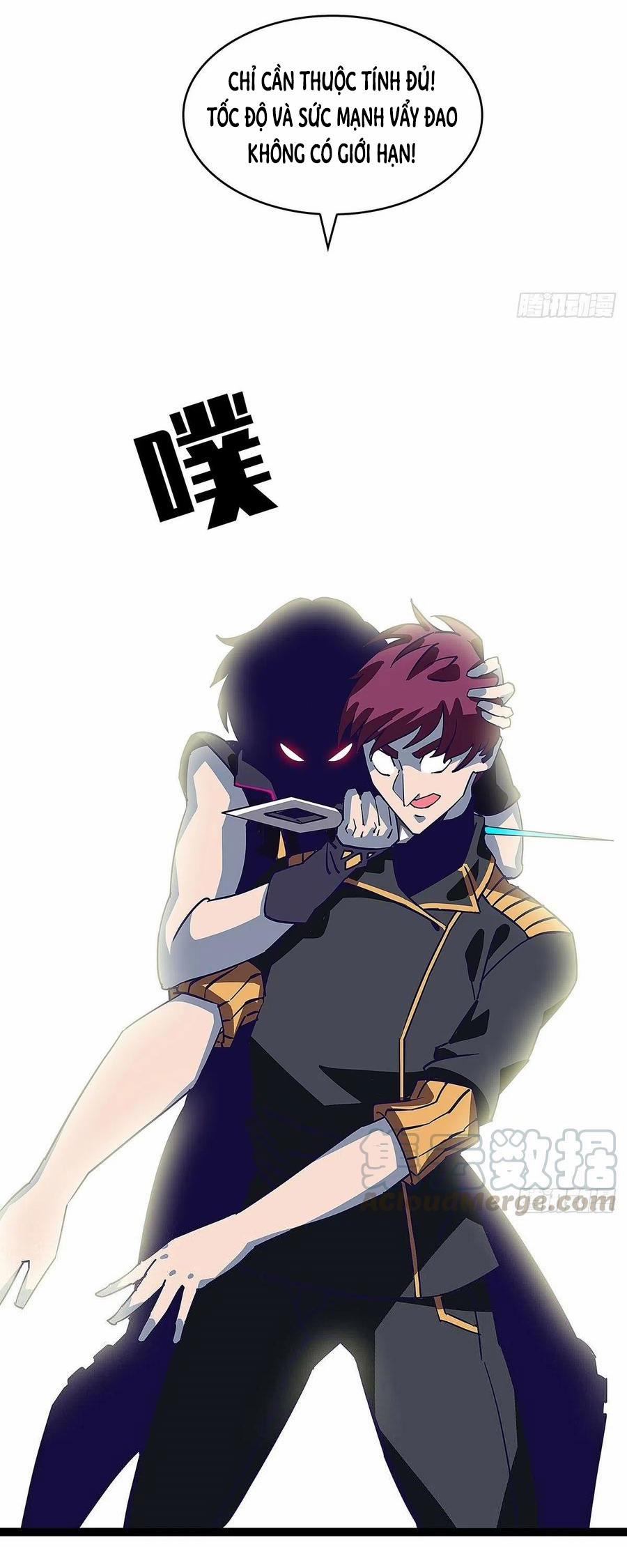 Bắt Đầu Vùng Dậy Từ Việc Chơi Game Nghiêm Túc 16 trang 24