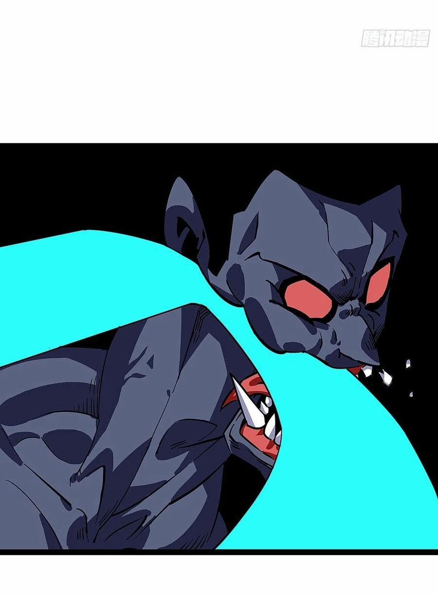 Bắt Đầu Vùng Dậy Từ Việc Chơi Game Nghiêm Túc 16 trang 28