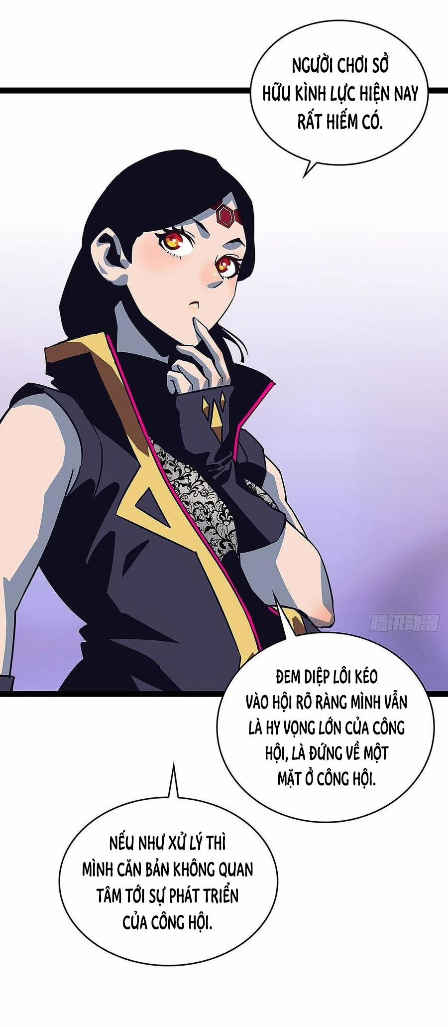 Bắt Đầu Vùng Dậy Từ Việc Chơi Game Nghiêm Túc 16 trang 41