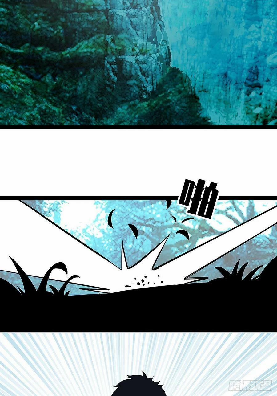 Bắt Đầu Vùng Dậy Từ Việc Chơi Game Nghiêm Túc 18 trang 18