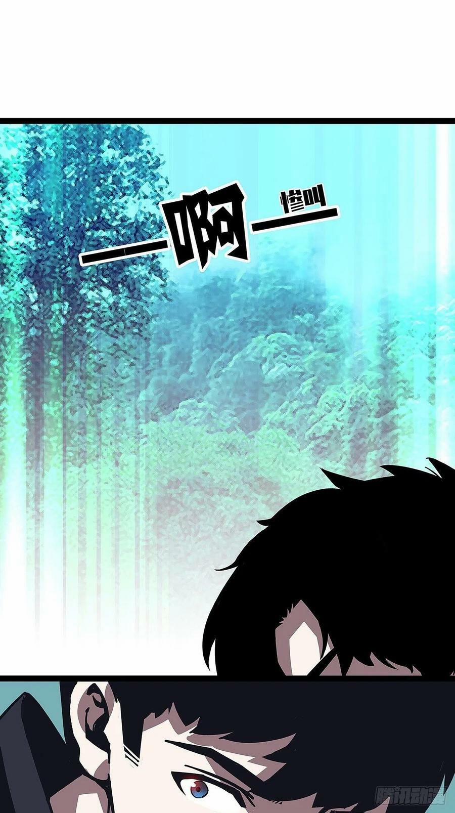 Bắt Đầu Vùng Dậy Từ Việc Chơi Game Nghiêm Túc 18 trang 20